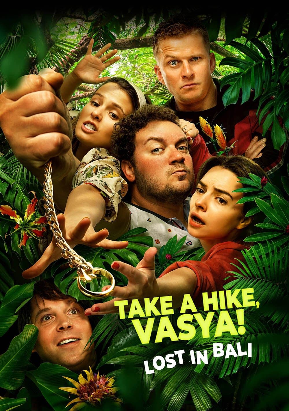 Take a Hike, Vasya! Lost In Bali full movie