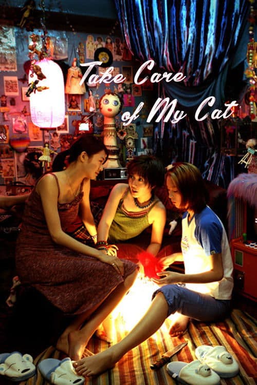 Take Care of My Cat full movie