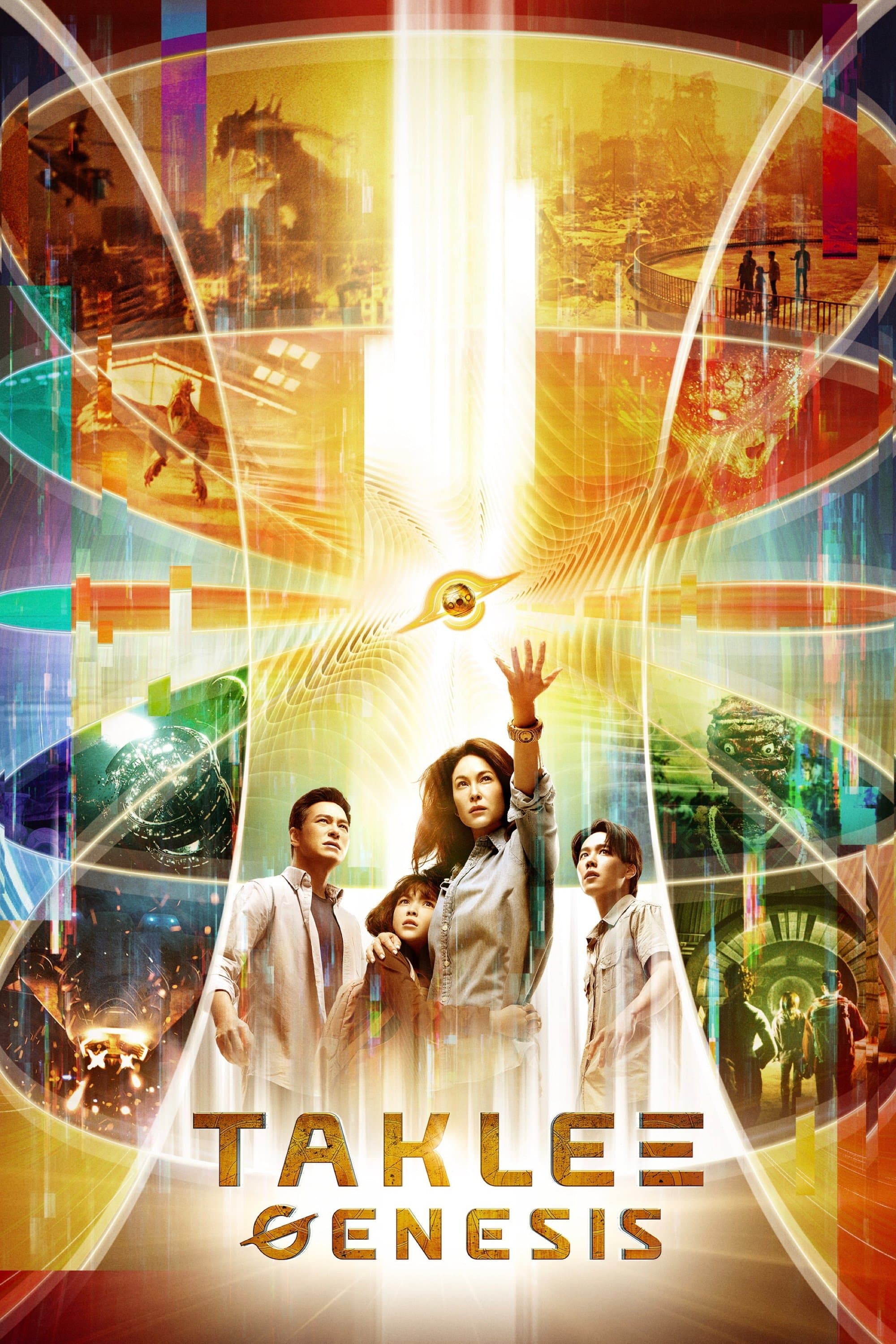 Taklee Genesis full movie
