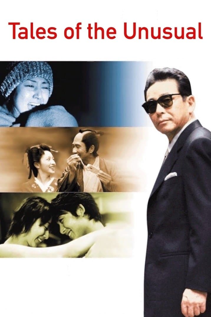 Tales of the Unusual full movie