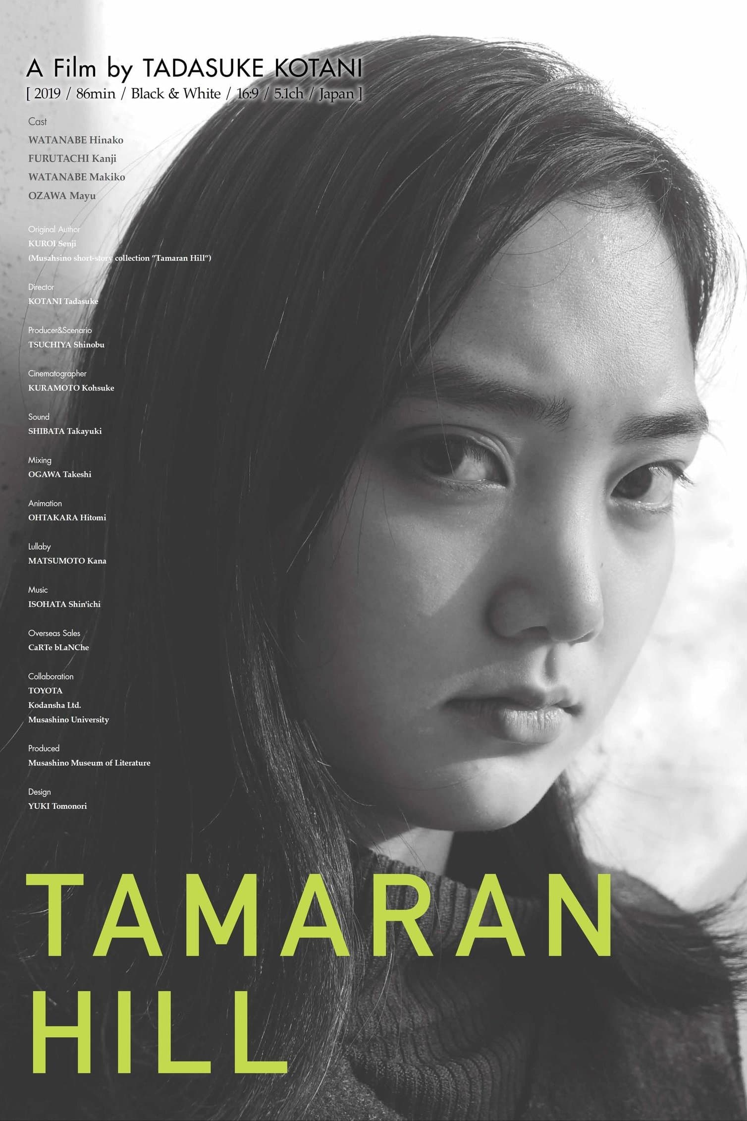 Tamaran Hill full movie