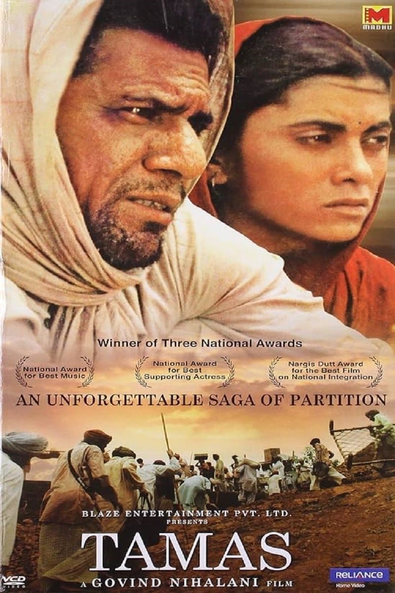 Tamas full movie