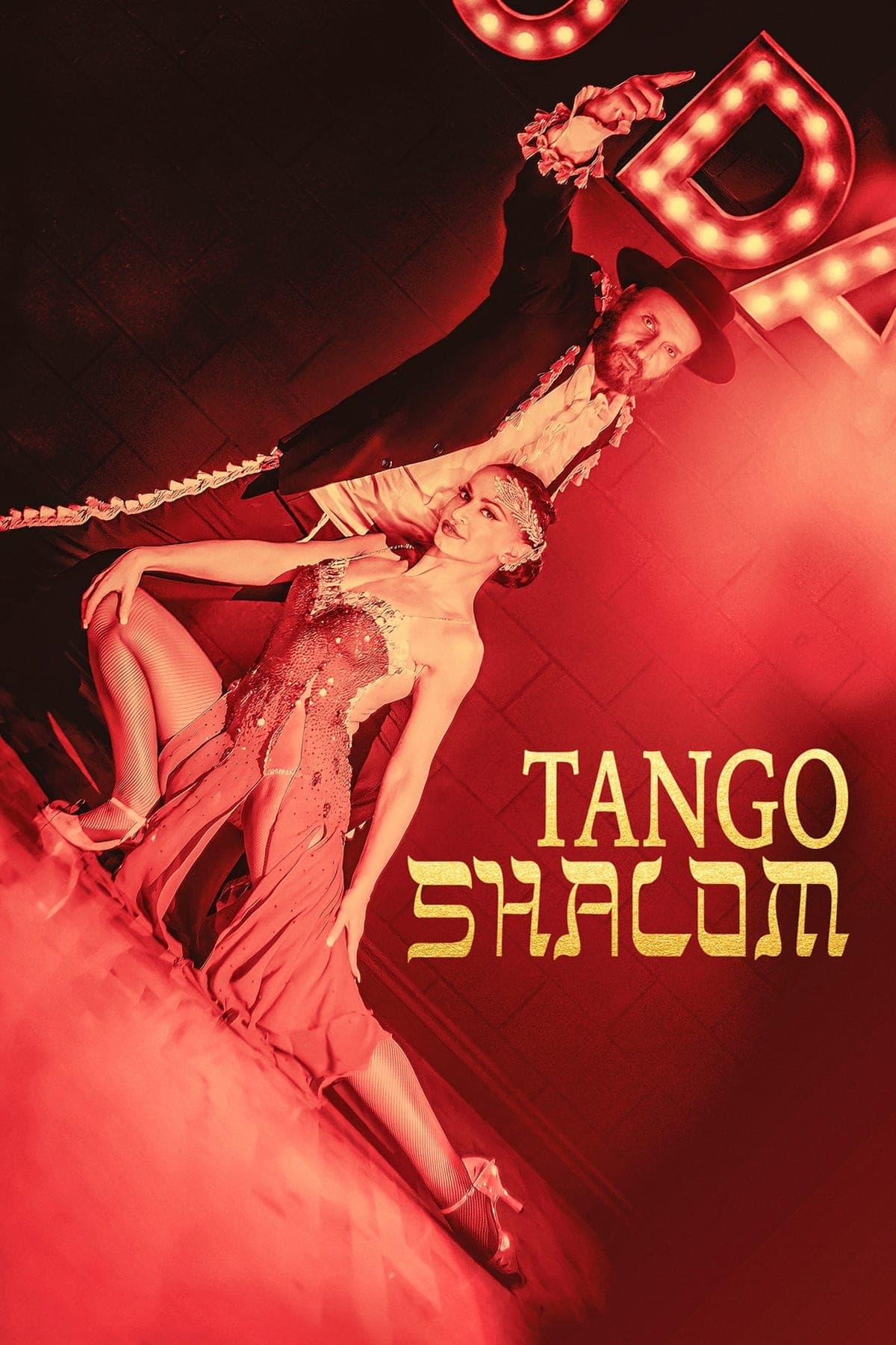 Tango Shalom full movie