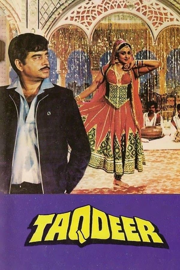 Taqdeer full movie