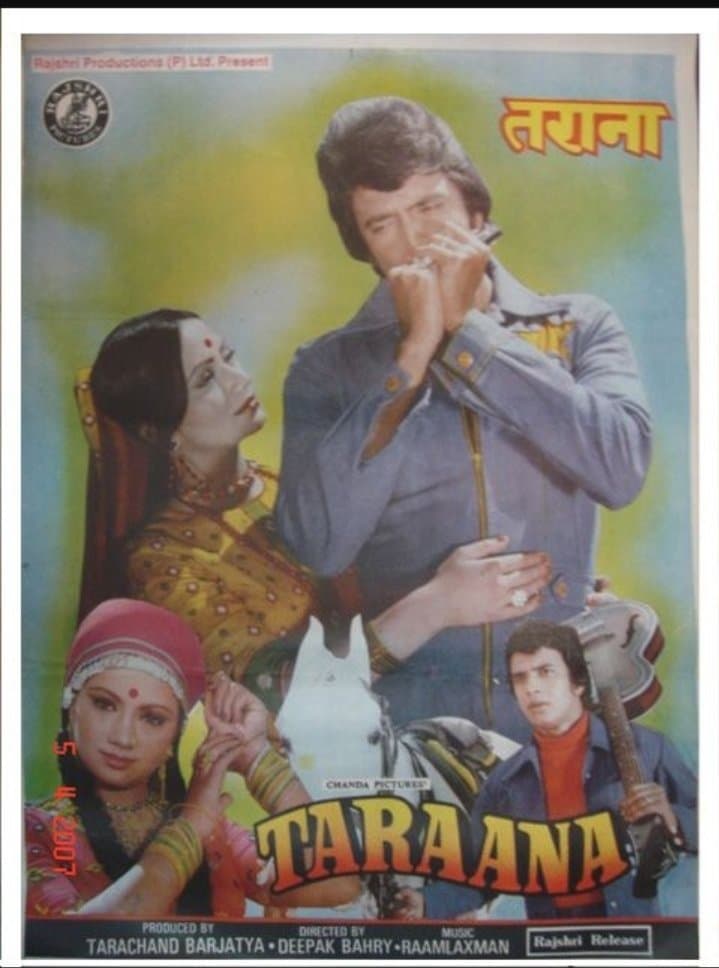 Taraana full movie