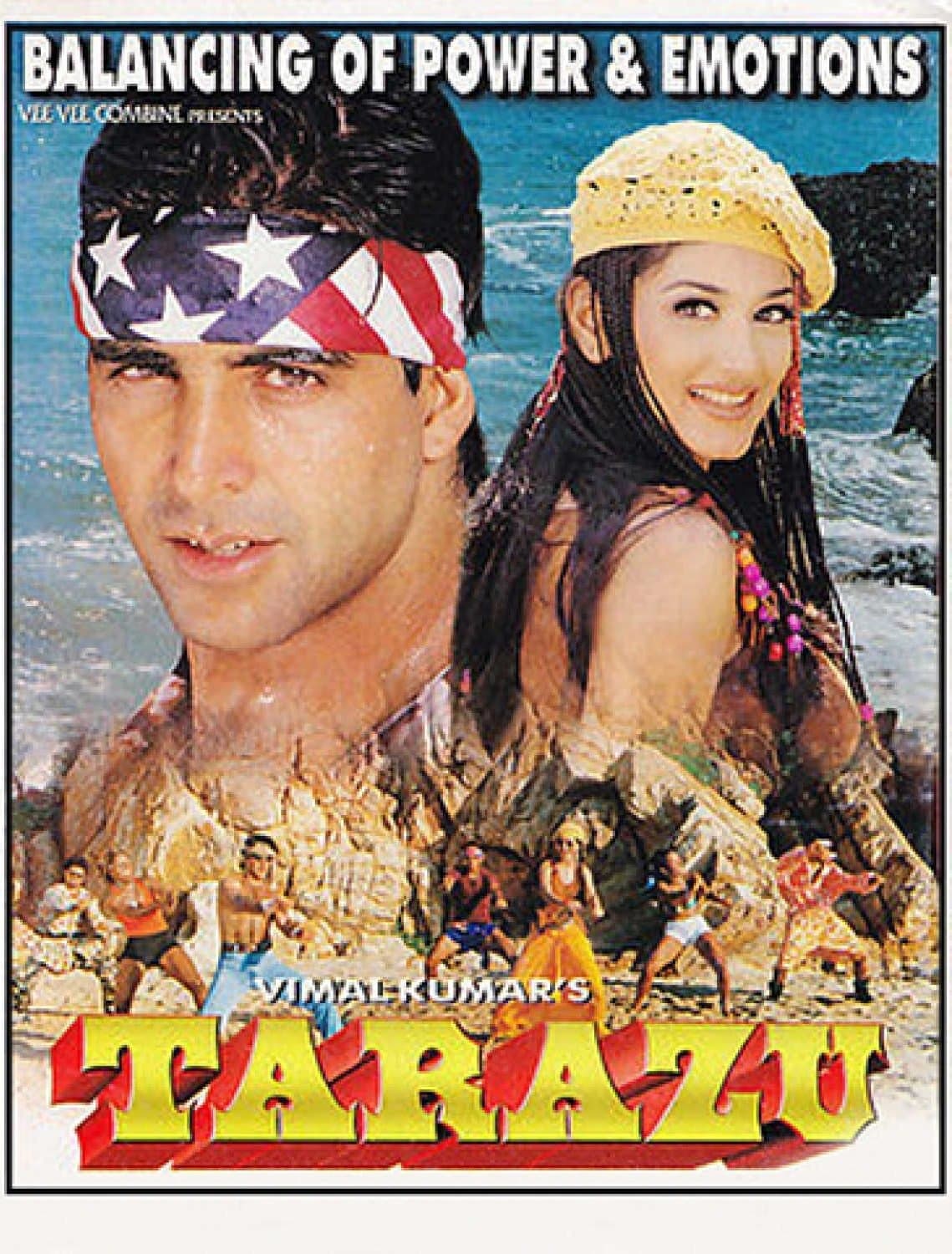 Tarazu full movie