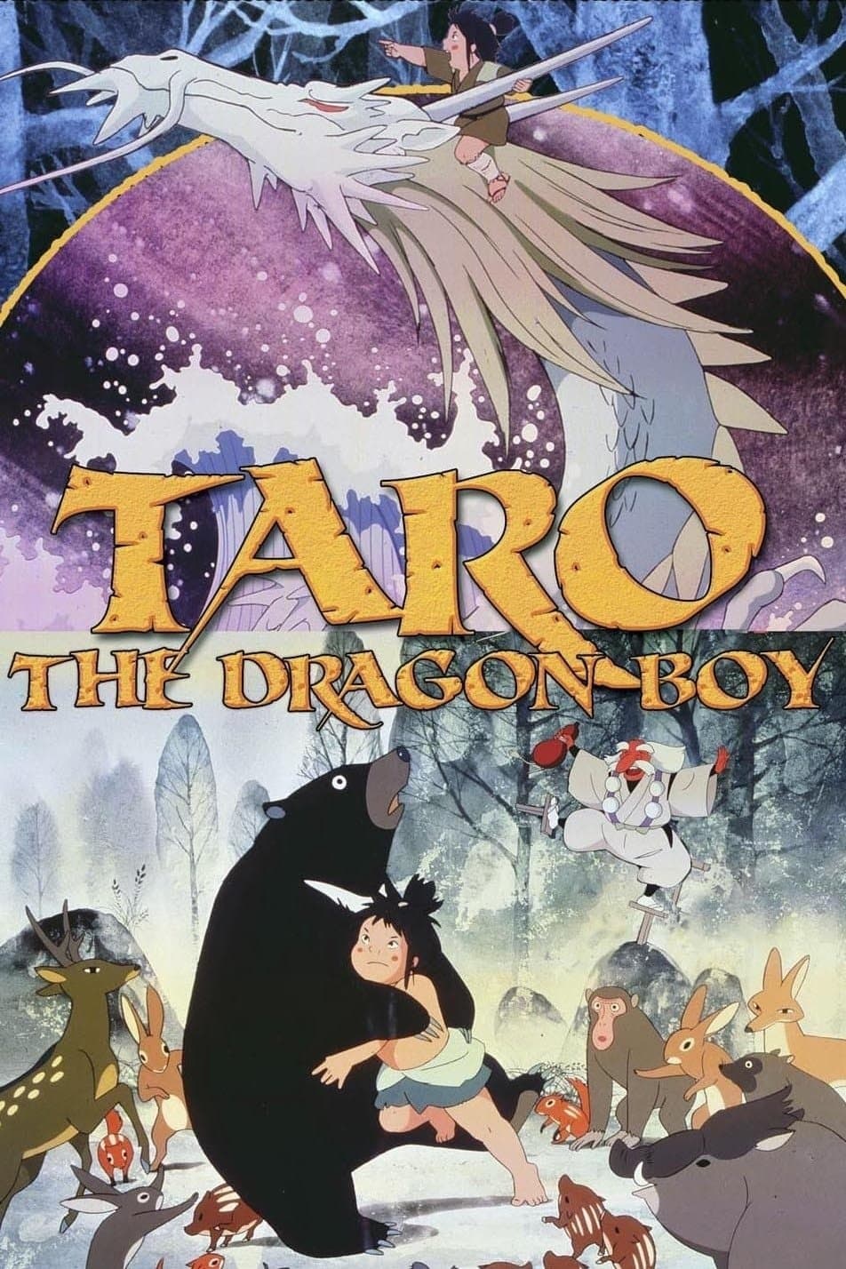 Taro the Dragon Boy full movie