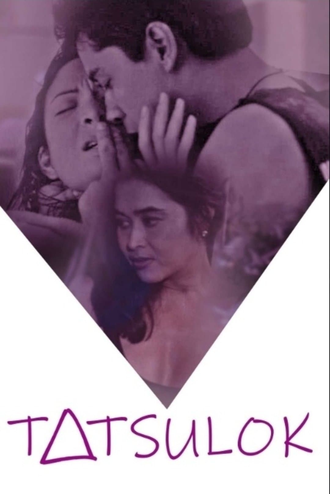 Tatsulok full movie