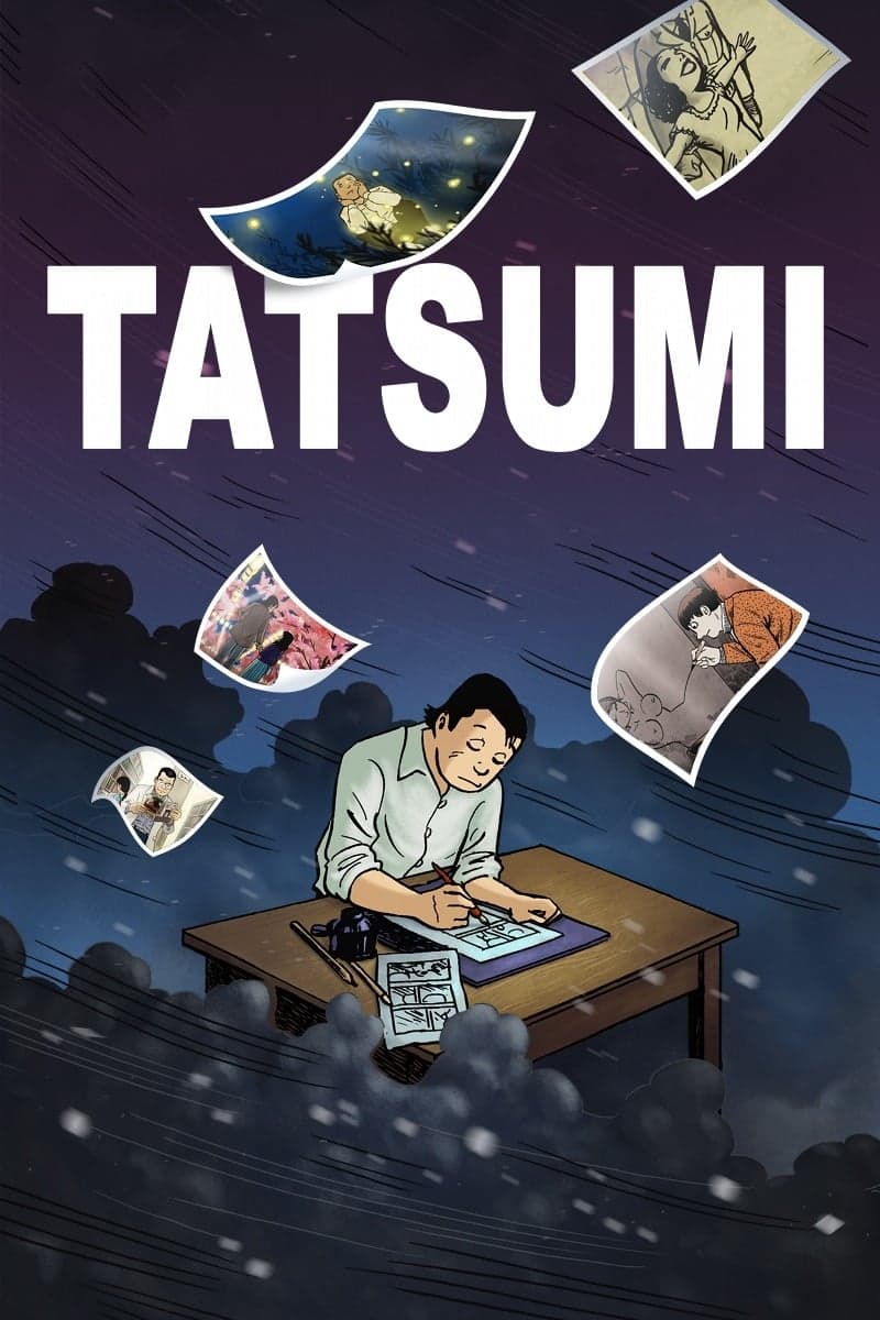 Tatsumi full movie