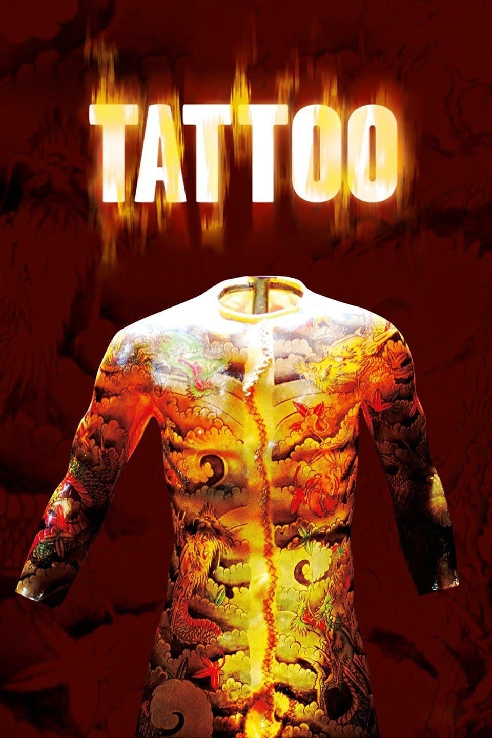 Tattoo full movie