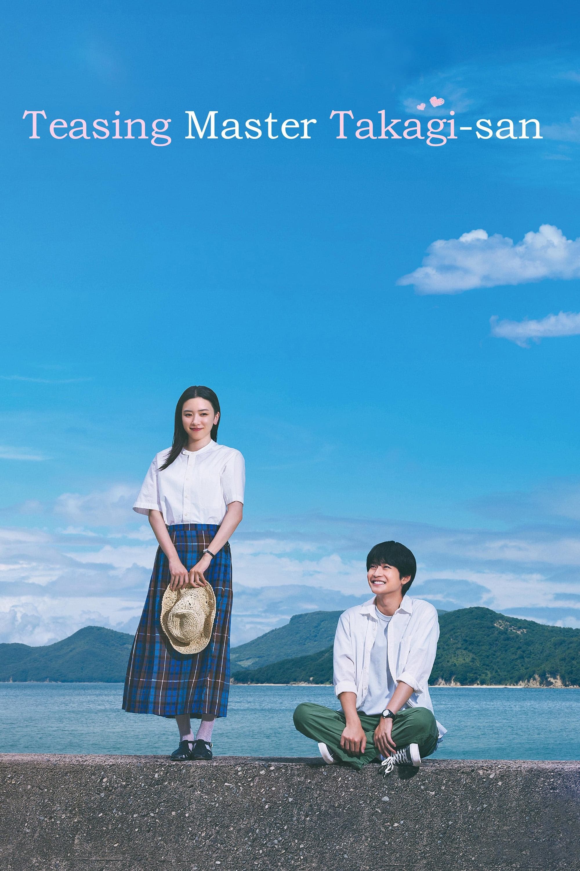 Teasing Master Takagi-san full movie