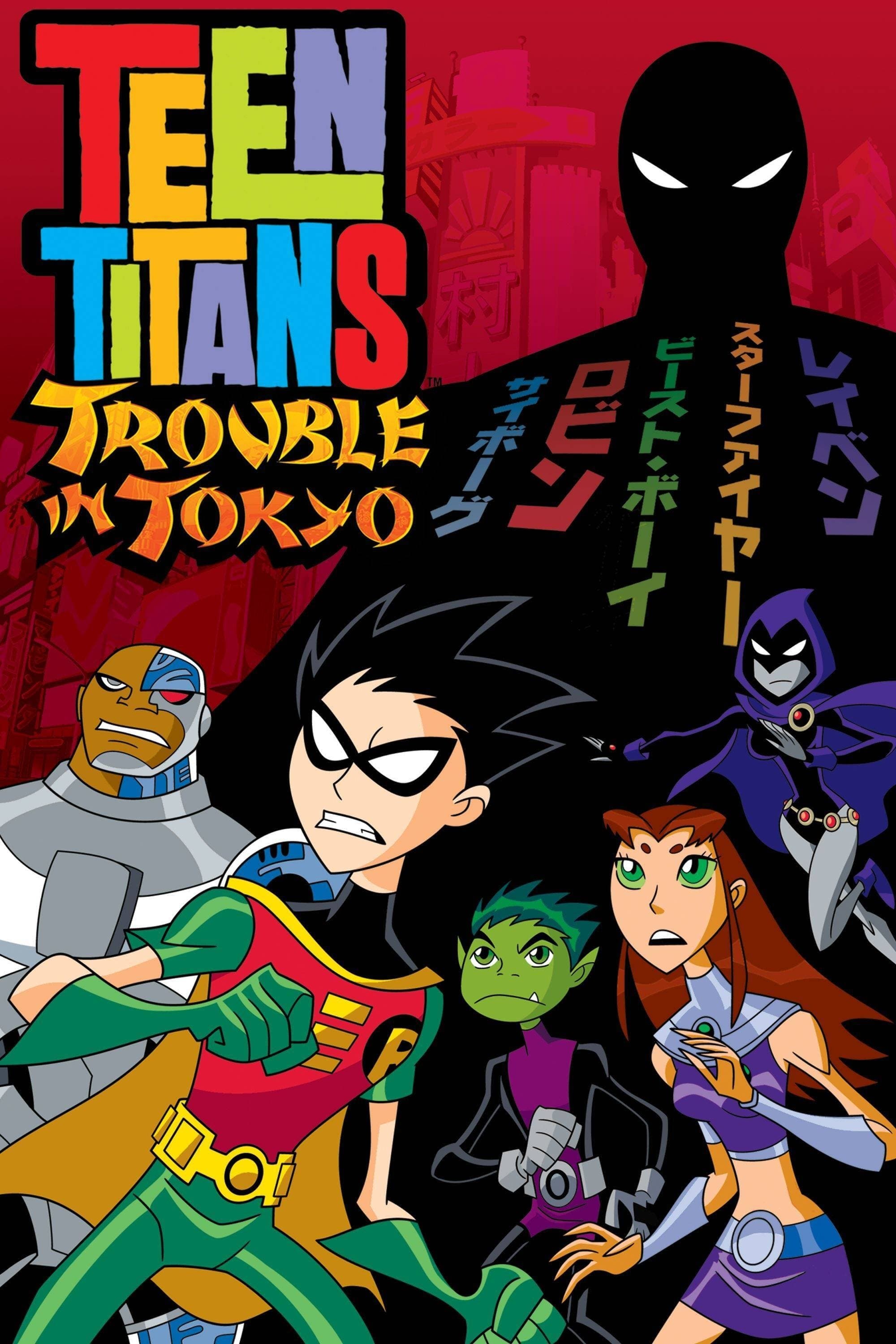 Teen Titans: Trouble in Tokyo full movie