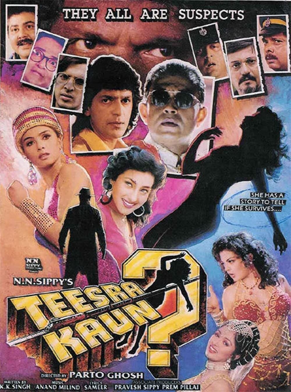 Teesra Kaun? full movie