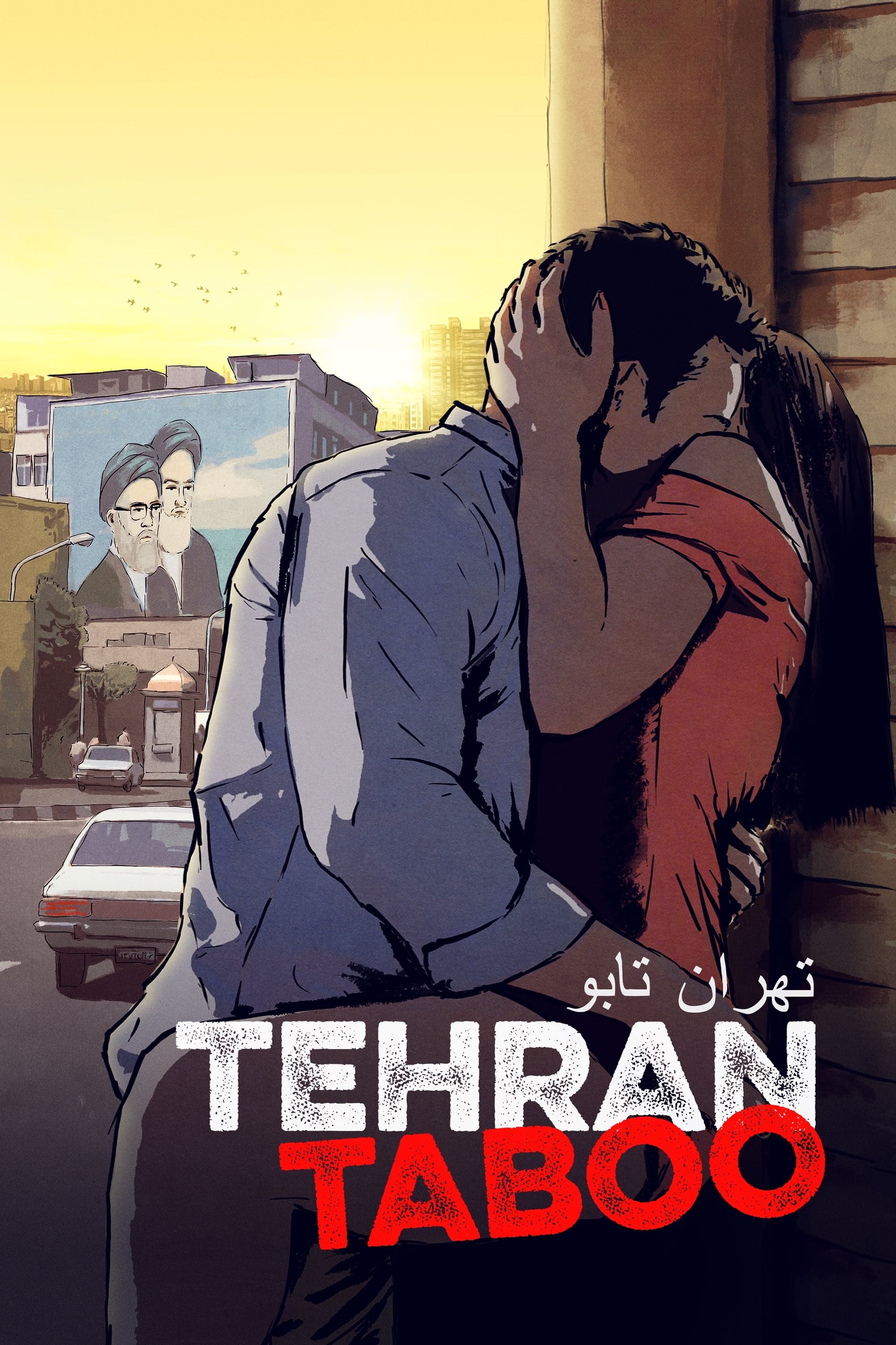 Tehran Taboo full movie