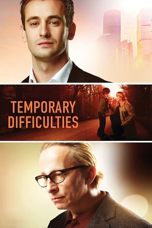 Temporary Difficulties full movie