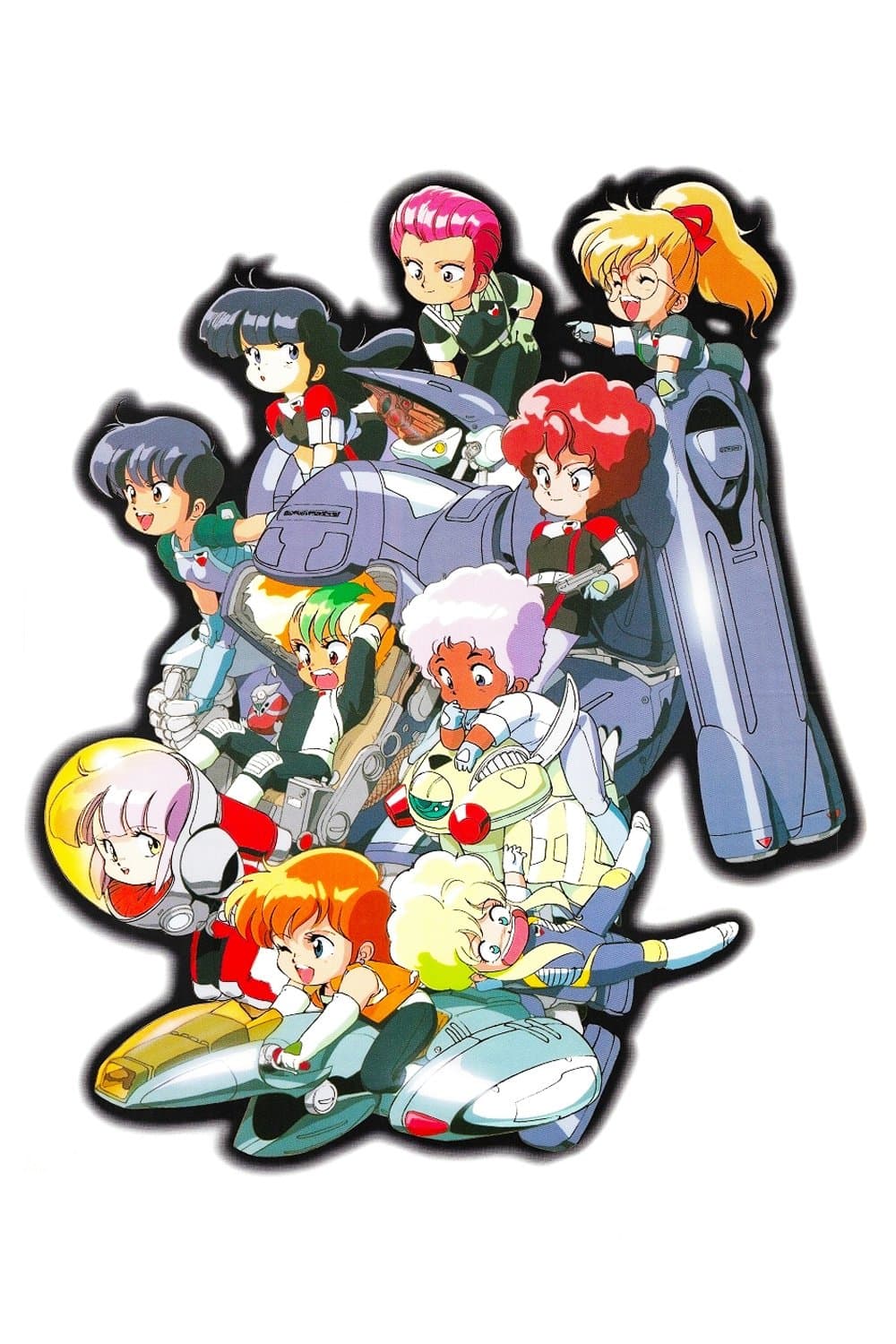 Ten Little Gall Force full movie