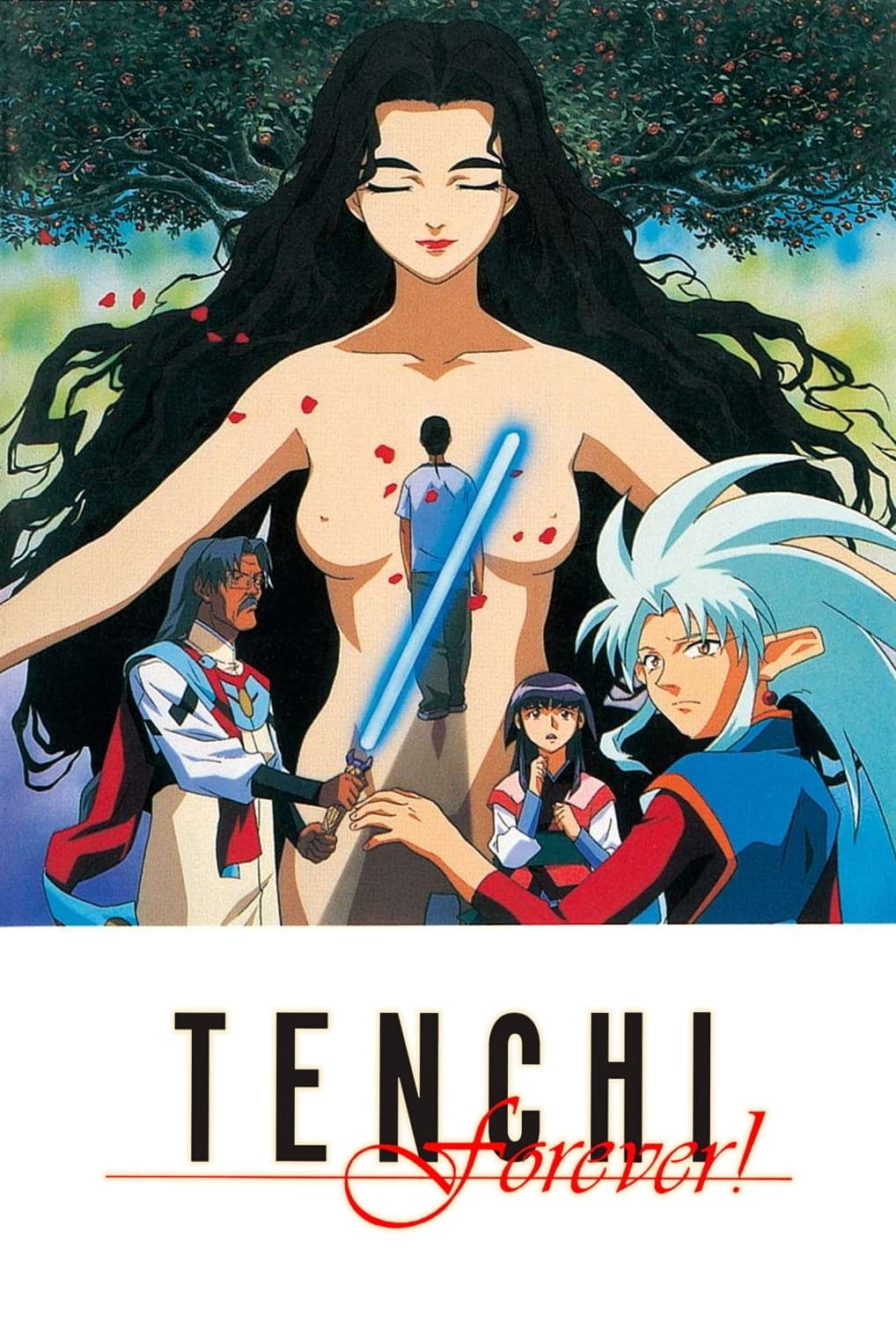 Tenchi Forever! full movie