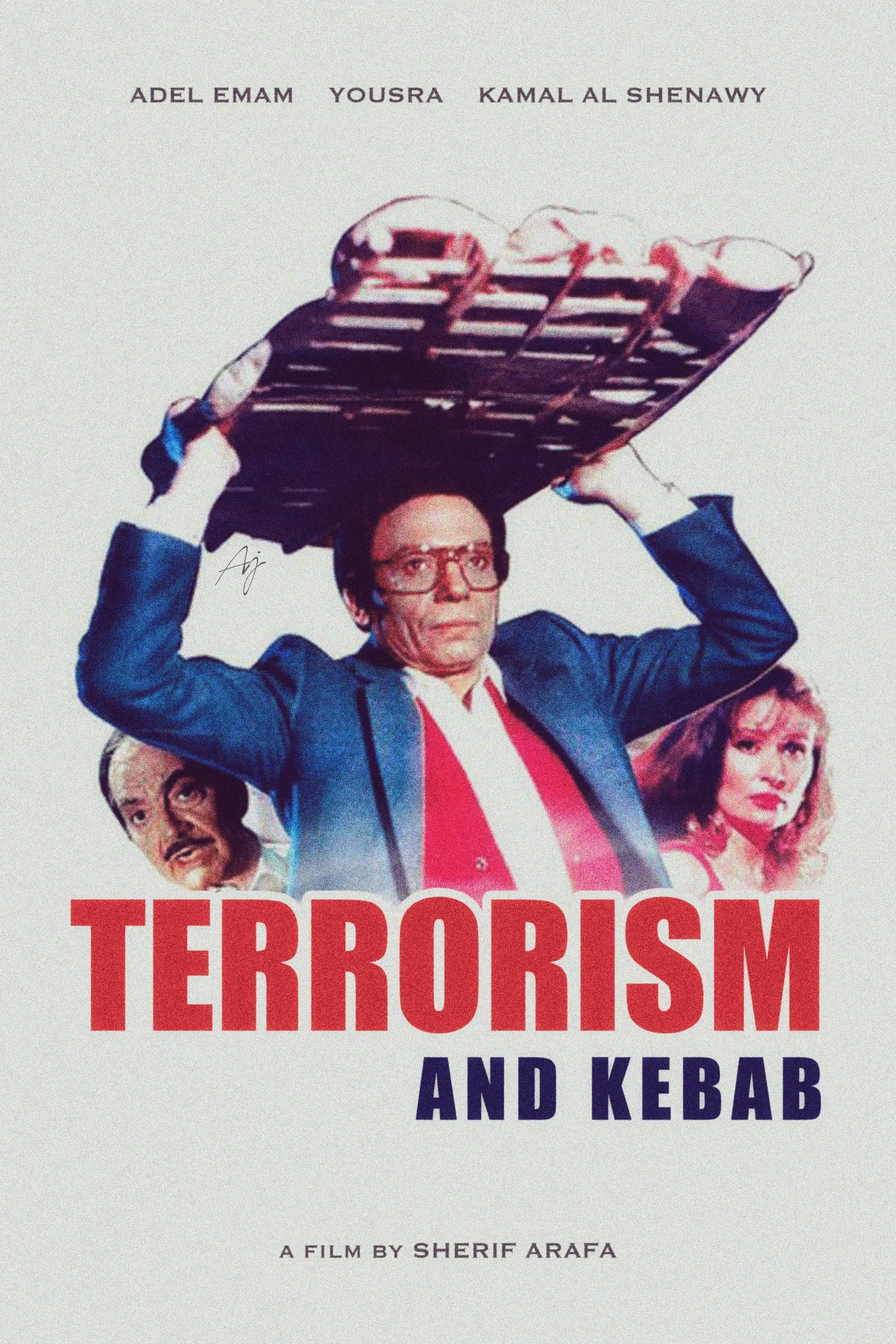 Terrorism and Kebab full movie