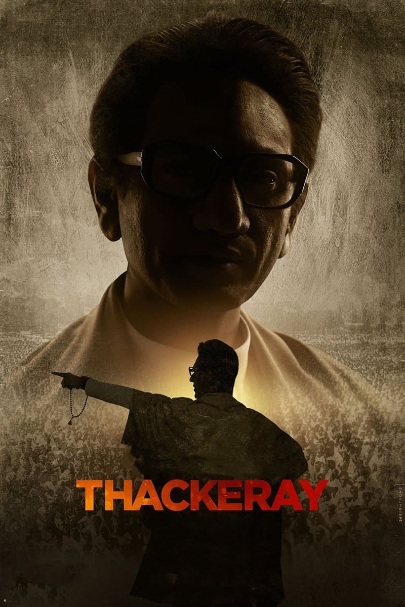 Thackeray full movie