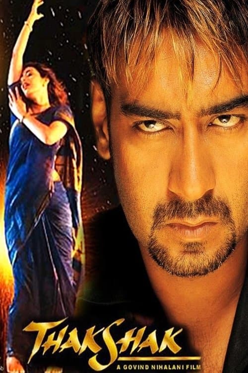 Thakshak full movie