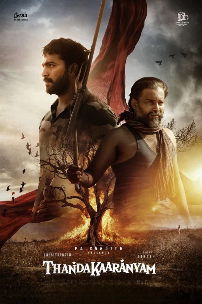 Thandakaaranyam full movie