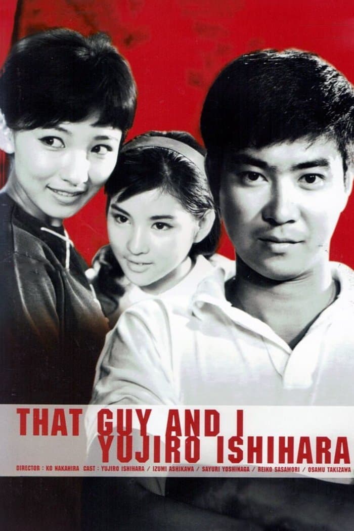 That Guy and I full movie