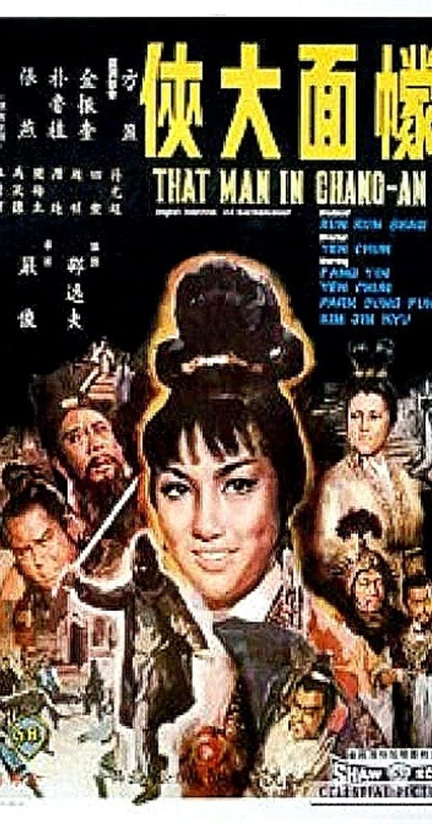 That Man in Chang-An full movie