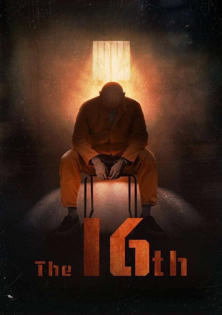 The 16th full movie