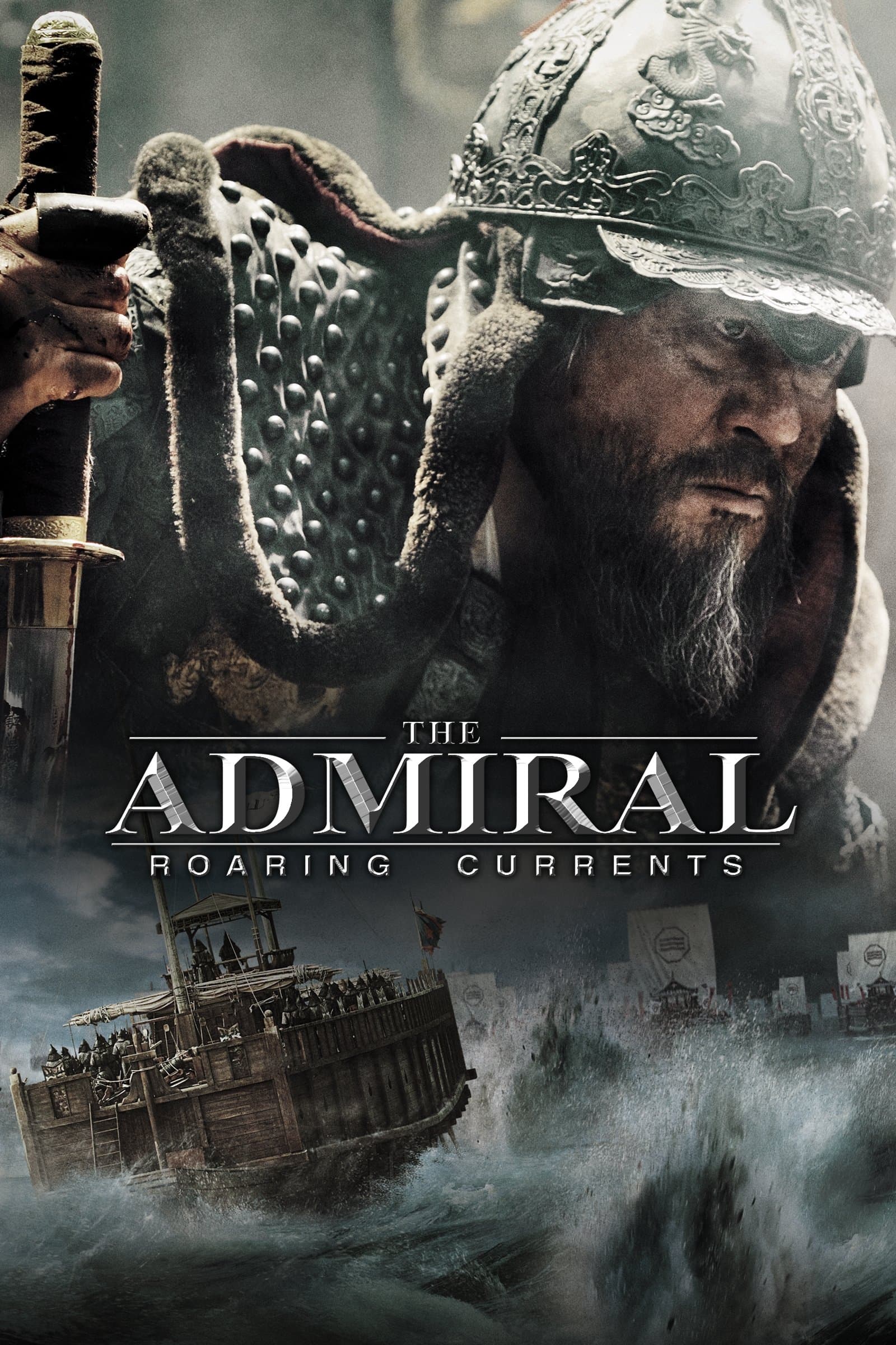 The Admiral: Roaring Currents full movie