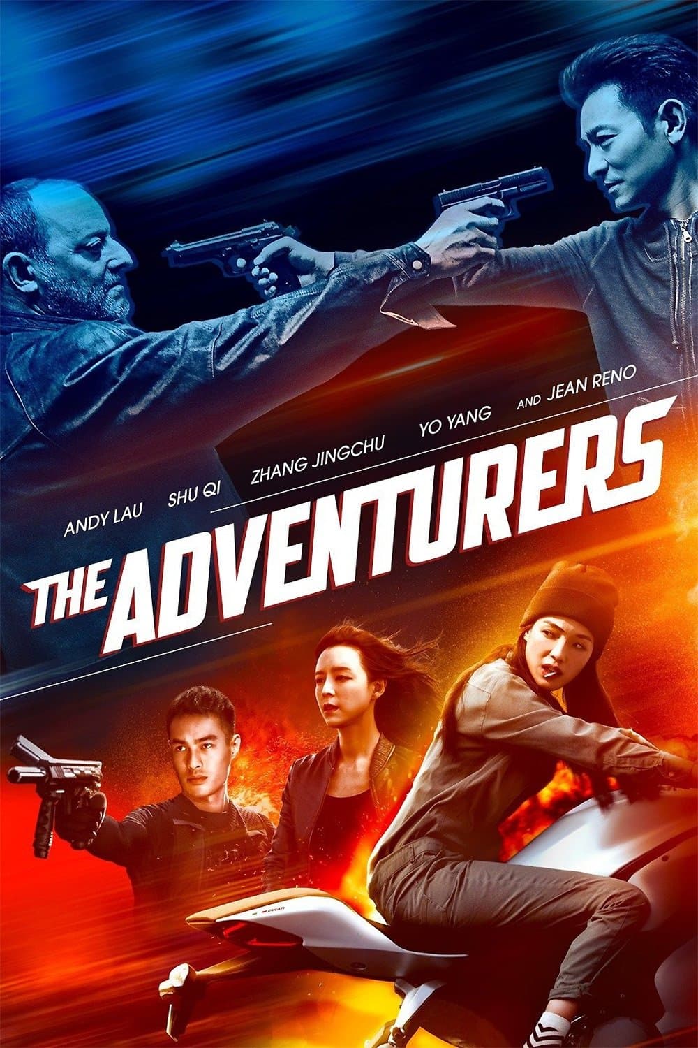 The Adventurers full movie