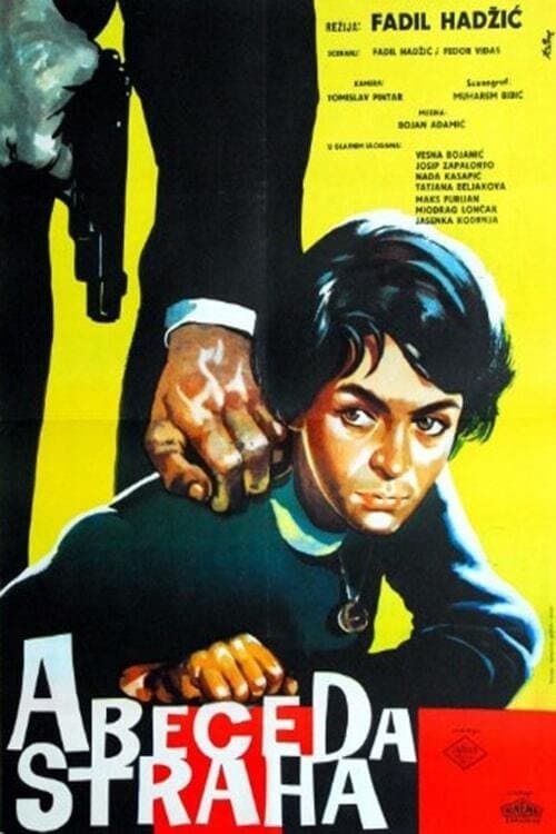 The Alphabet of Fear full movie