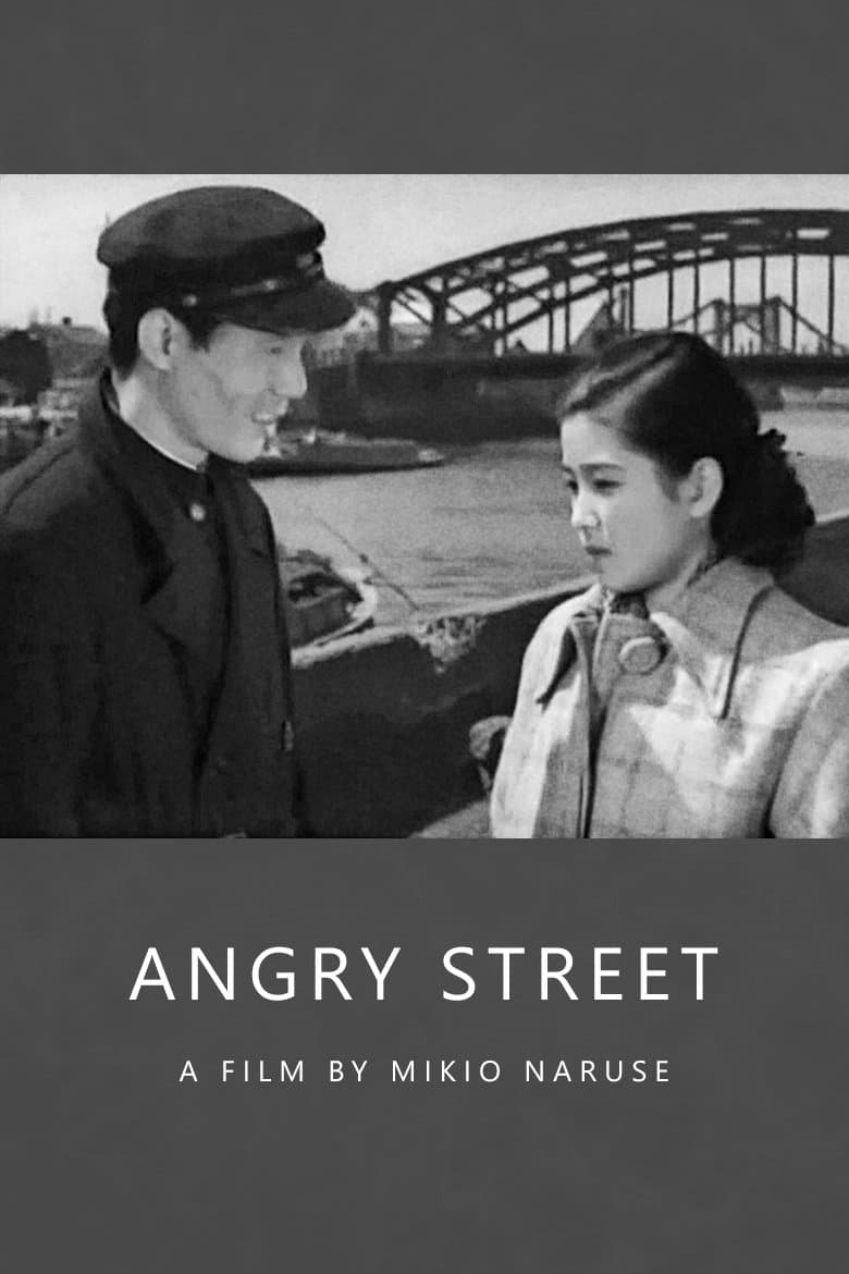 The Angry Street full movie