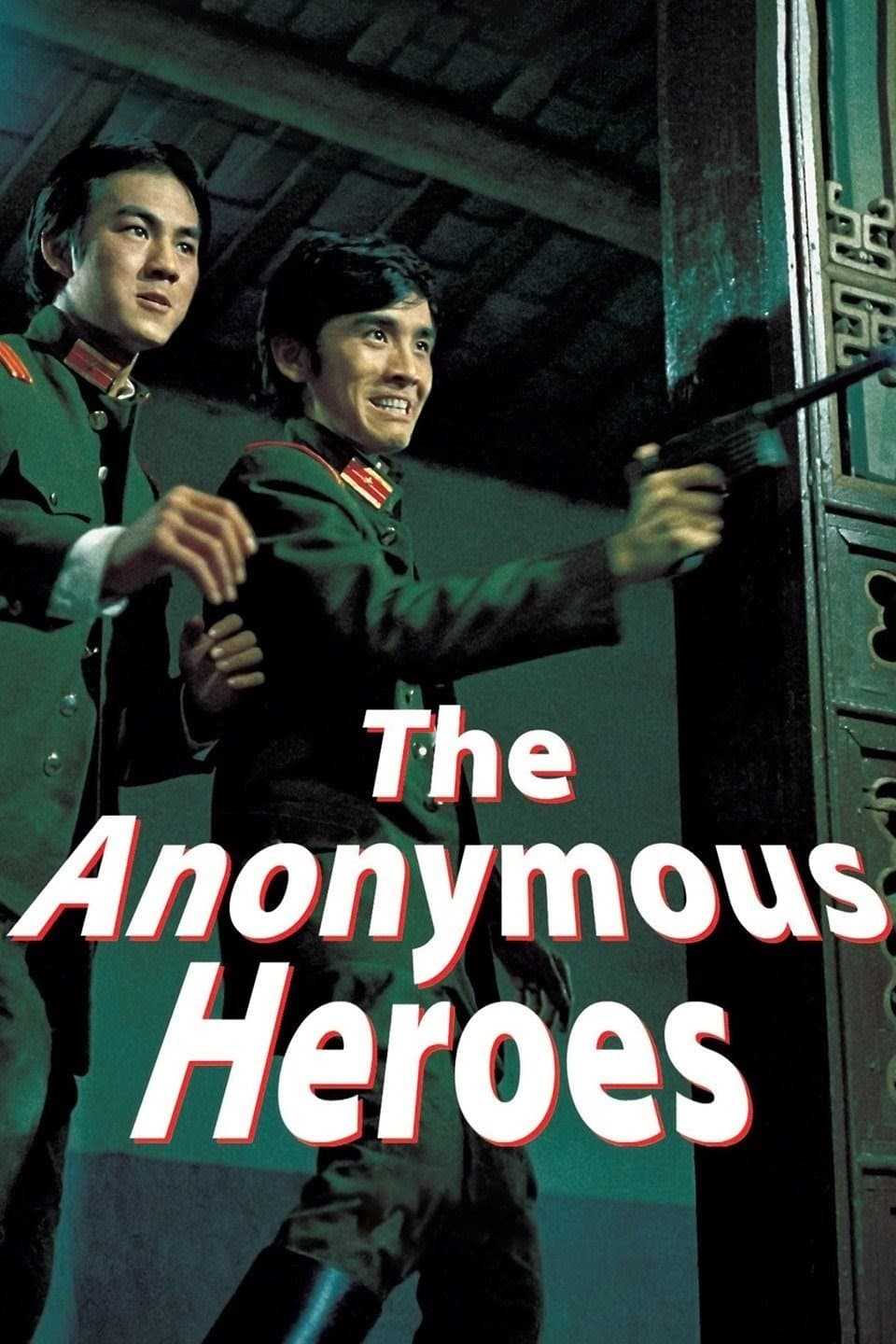 The Anonymous Heroes full movie