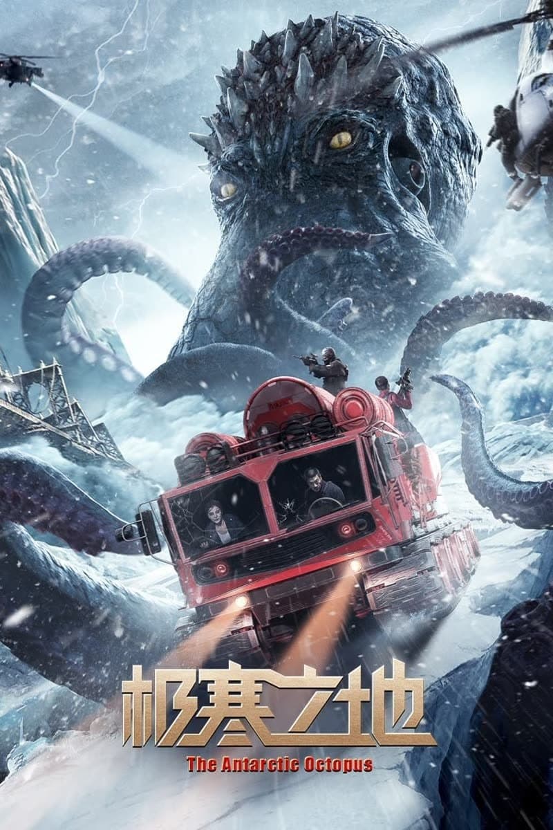 The Antarctic Octopus full movie