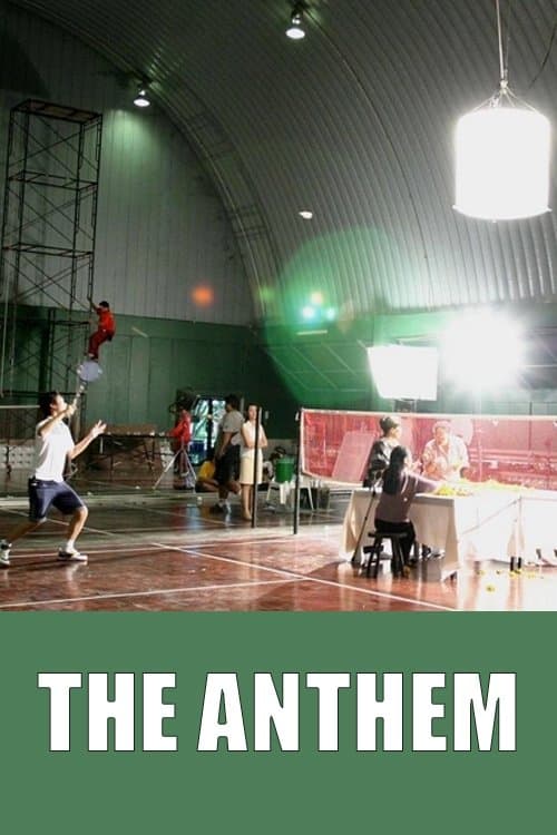 The Anthem full movie