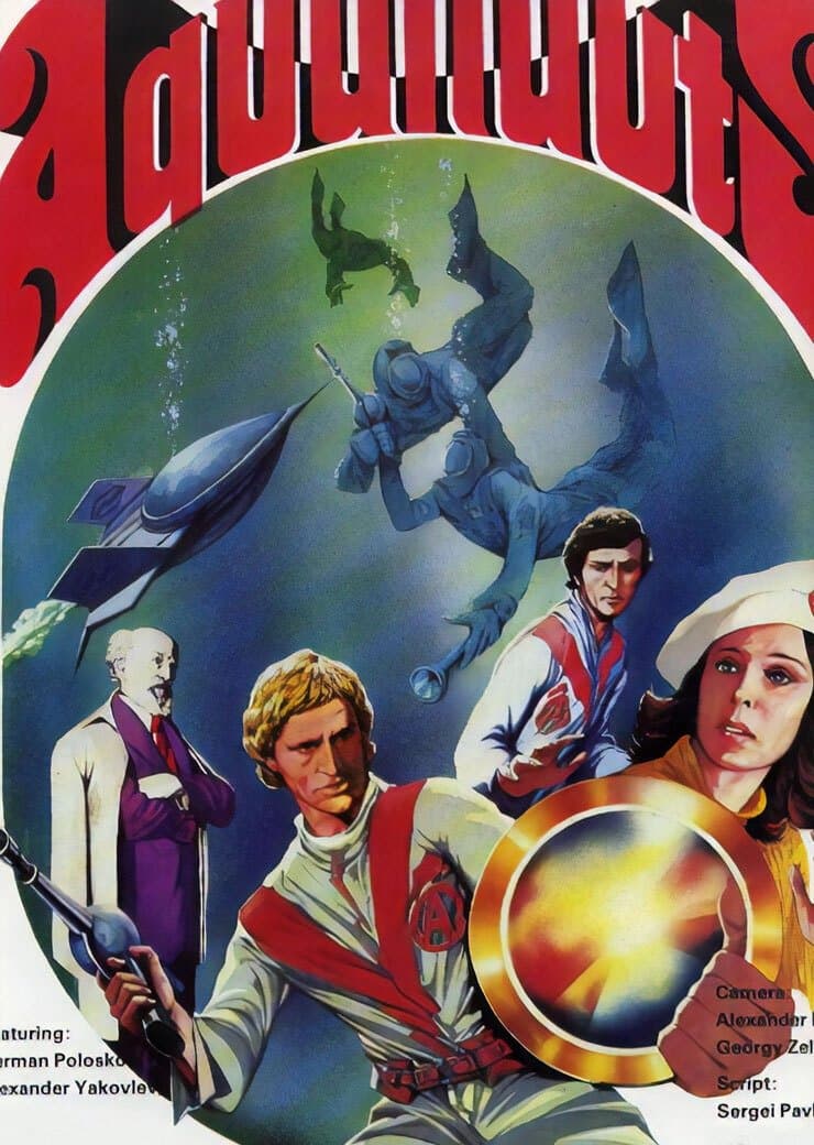 The Aquanauts full movie
