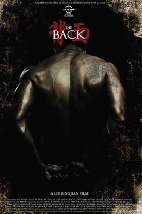 The Back full movie