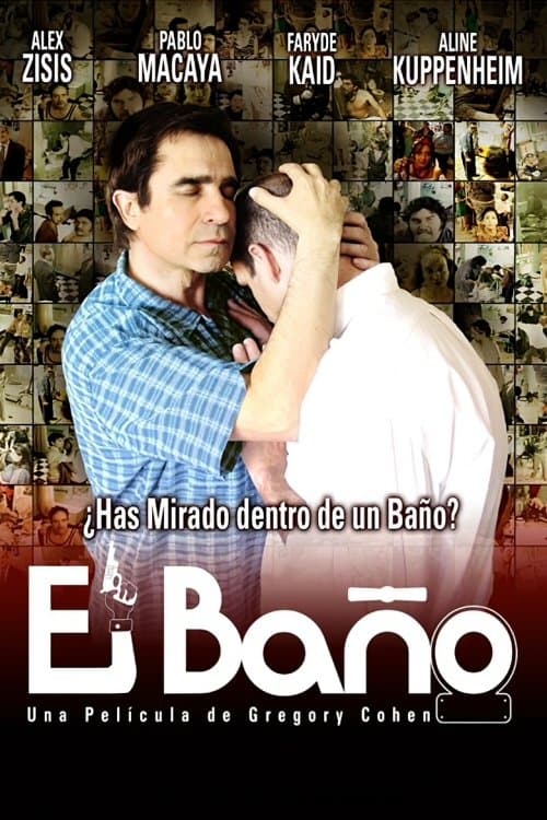 The Bathroom full movie