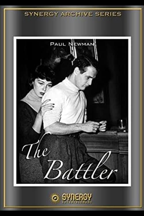 The Battler full movie