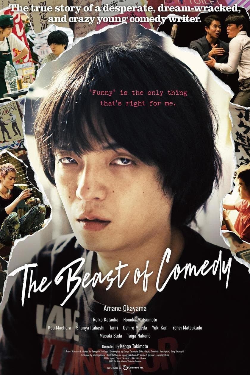 The Beast of Comedy full movie