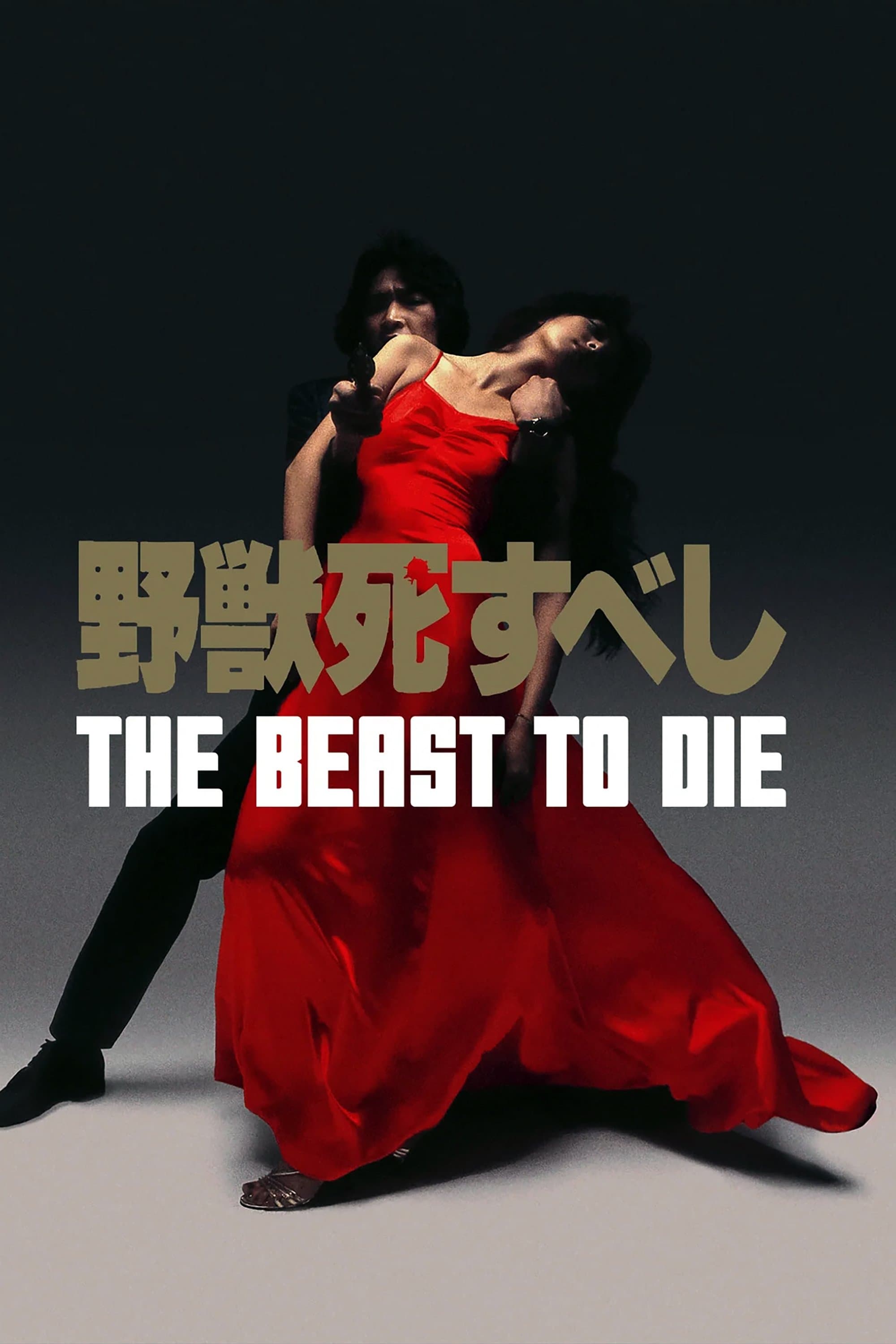 The Beast to Die full movie