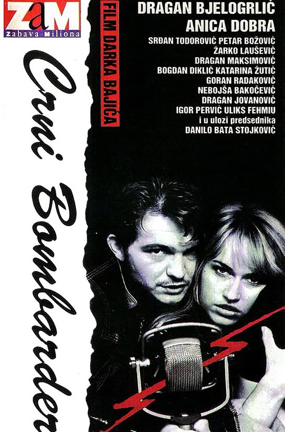 The Black Bomber full movie