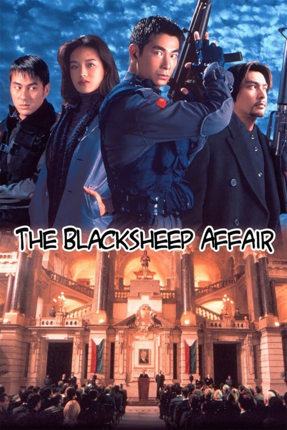 The Blacksheep Affair full movie