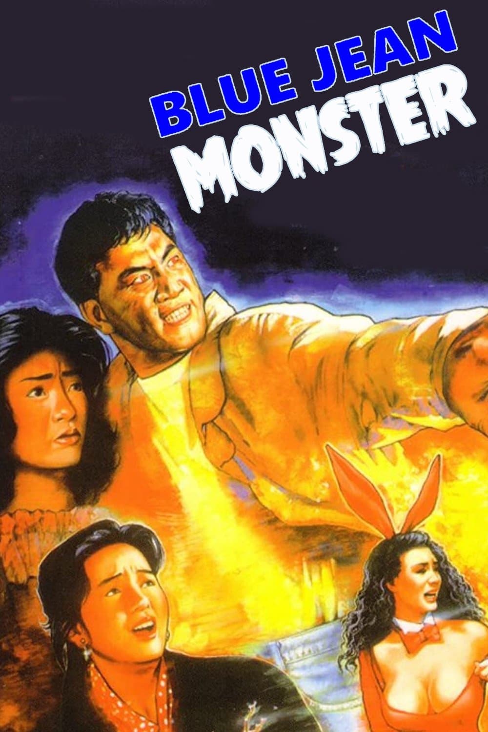 The Blue Jean Monster full movie