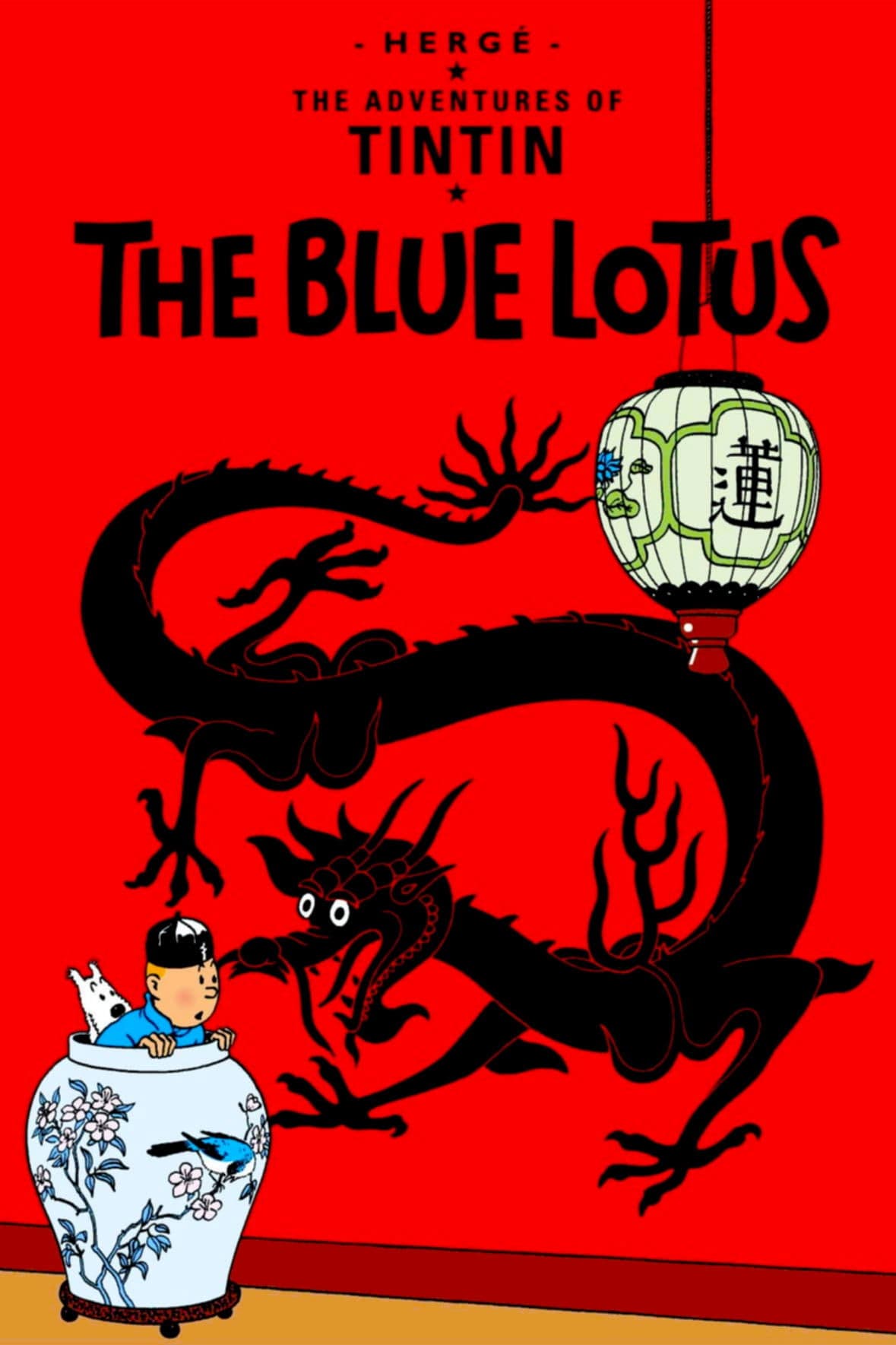 The Blue Lotus full movie
