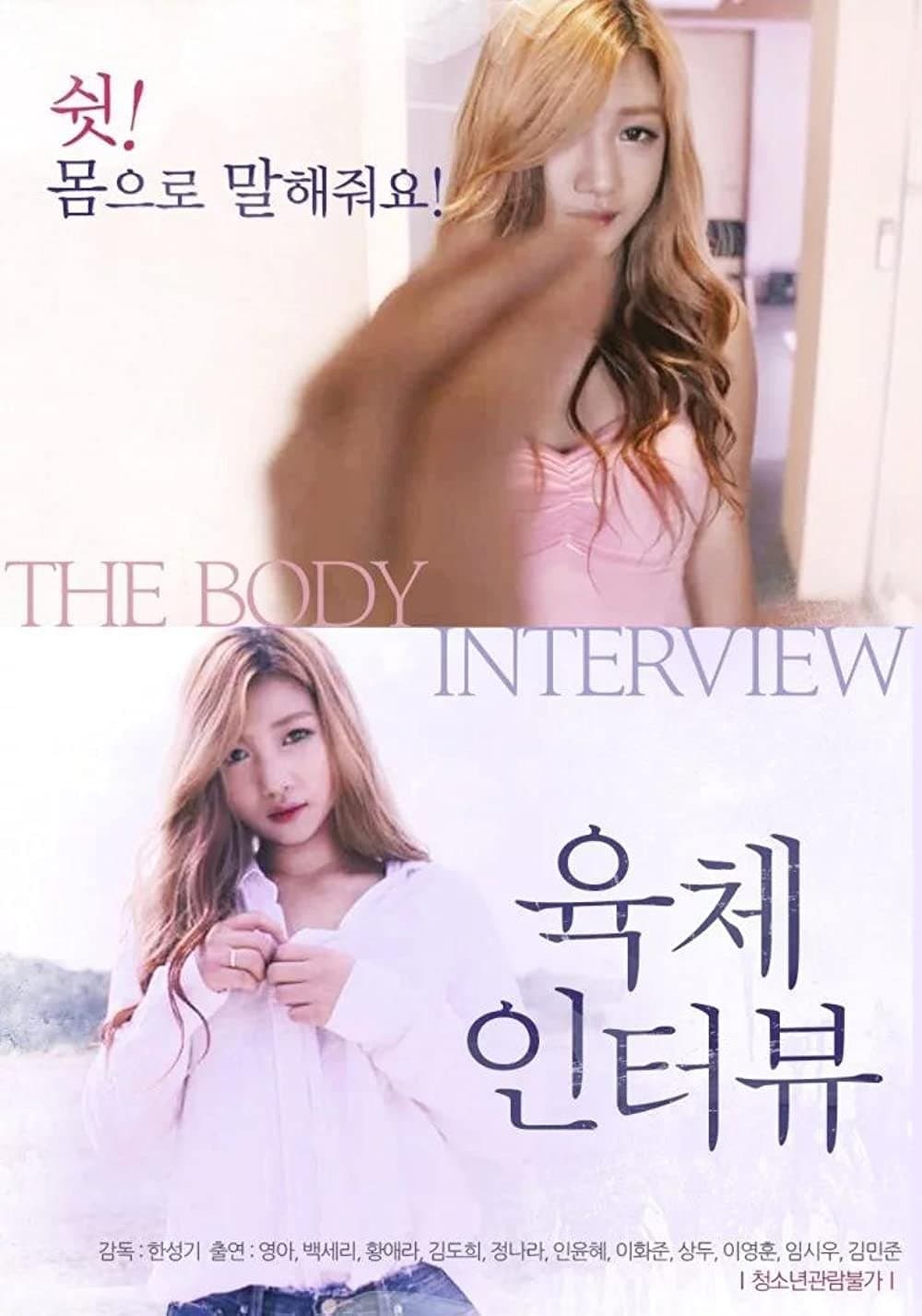 The Body Interview full movie