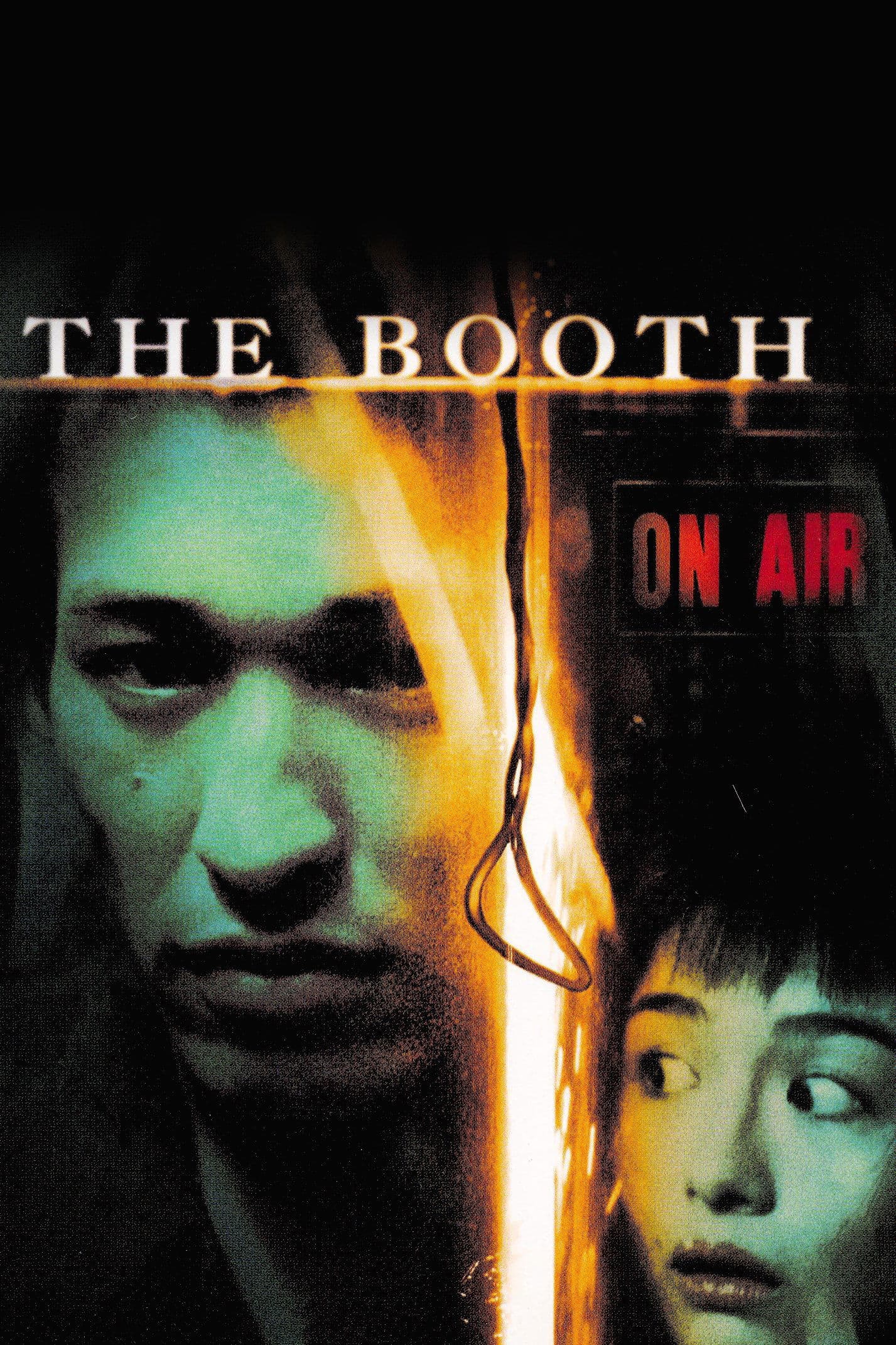 The Booth full movie