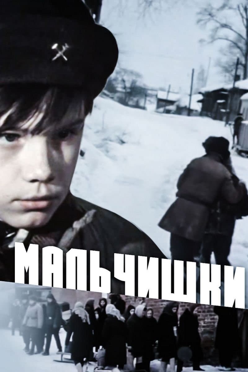 The Boys full movie