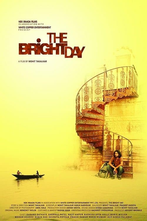 The Bright Day full movie