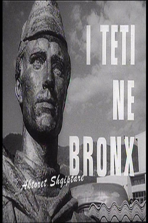 The Bronze Bust full movie